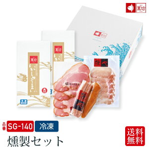 yzy ݖV× ZbgiSG-140jz  Mtg v[g r[ɍ ܂ Ƒ e /j/j/AEj CJ/G//񂹂/n/\[Z[W/