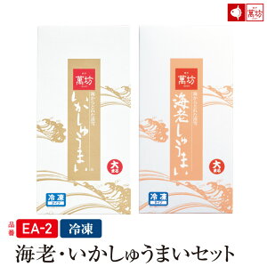 CVEイ܂2Zbg (8×e1)(EA-2)@r[ɍ ܂ Ƒ e Ε Ε ~Mtg
