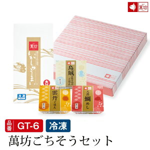 y}\|Cg5{zݖVZbg(GT-6)@Mtg v[gr[ɍ ܂ Ƒ e Ĥ