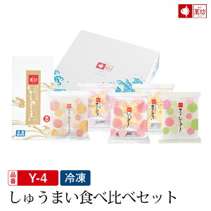 イ܂Hה׃Zbg@5ZbgiY-4jiⓀj/ ̓ ̓Mtg  イ܂ CVイ܂ ɂイ܂ ߂񂽂イ܂ ~肢イ܂ / Ďq