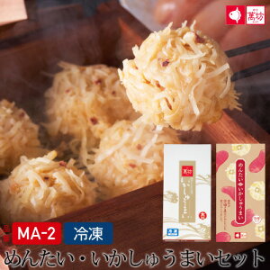 ߂񂽂Eイ܂Zbg(8×e1)yMA-2z Ε r[ɍ ܂ Ƒ eyMtg/j/j/AEj/ٓzyCJ/G/VE}C/Ĕ/CY/CN/C