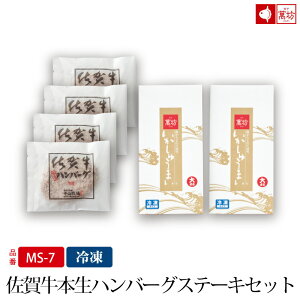 ꋍ{no[OXe[LZbg MS-7 Ⓚ Rq v[g イ܂ r[ɍ ܂ Ƒ e CJ G VE}C јa ܂ڂ }{E  Ďq