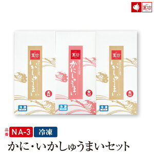 ɁEイ܂Zbg(8×3)(NA-3)@r[ɍ ܂ Ƒ e Ε Ε ~Mtg