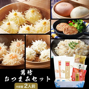 yzݖV ܂݃Zbg(OT-128)(Ⓚ) v[g Mtg v[g 蕨 Hו CN O ܂݃Zbg MtgZbg イ܂ Ƒ e  