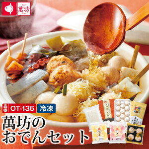 yz 蕺lY@ݖV̂łZbgOT-136/ Ε p Mtg v[g r[ɍ ܂ Ƒ e Ďq イ܂