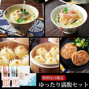 y}\|Cg5{zyz 薞Zbg(OT-154)(Ⓚ) / Mtg 蕨 Hו r[ɍ ܂݃Zbg イ܂ Ƒ e 񂹃O 