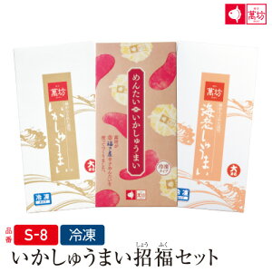 イ܂Zbg(×1/CV1/q×1)yS-8zr[ɍ ܂ Ƒ eyMtg/j/j/AEj/ٓzyCJ/G/VE}C/Ĕ/CY/CN/C