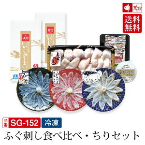 y ӂhgHהׁEZbgiSG-152jzy͂26N131zj/j/AEj/CJ/G/hg/ӂ/ӂh/ӂ/VR܂ӂ///ȒP/܂ڂ/}{E/