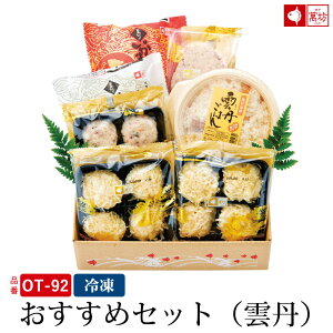 おつまみ 詰め合わせ セット その他の魚介類の人気商品 通販 価格比較 価格 Com おつまみ 詰め合わせ セット その他の魚介類の人気商品 通販 価格比較 価格 Com