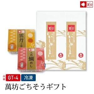 ݖVMtgZbg(GT-4)@Mtg v[gr[ɍ ܂ Ƒ e  䒆 ăMtg