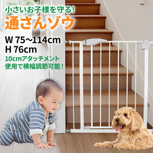 ׃r[Q[g gt[t y ʂ]E z 10cmA^b`ggpŉ߉\  hAt xr[tFX ybgQ[g OJ90° ˂莮 tȒP Ԃ Lb`