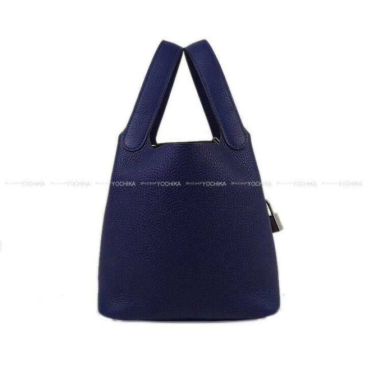 楽天市場】【ご褒美に☆】HERMES エルメス ピコタンロック 18 PM 