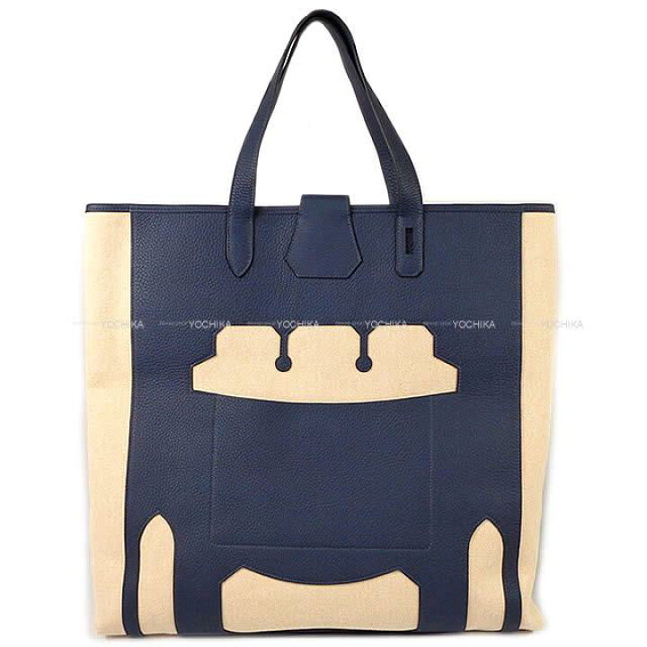 楽天市場】HERMES エルメス Petit h プティアッシュ  