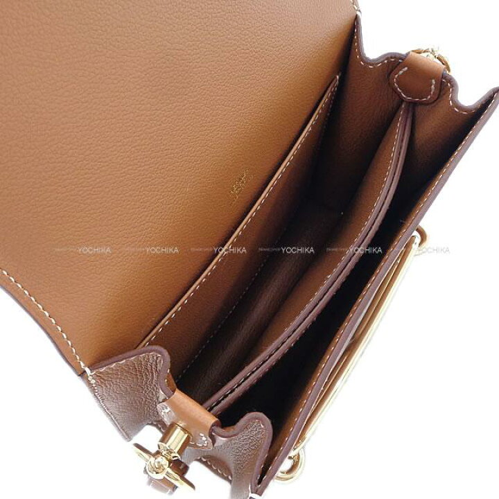 楽天市場】【ご褒美に☆】HERMES エルメス ショルダーバッグ サック  