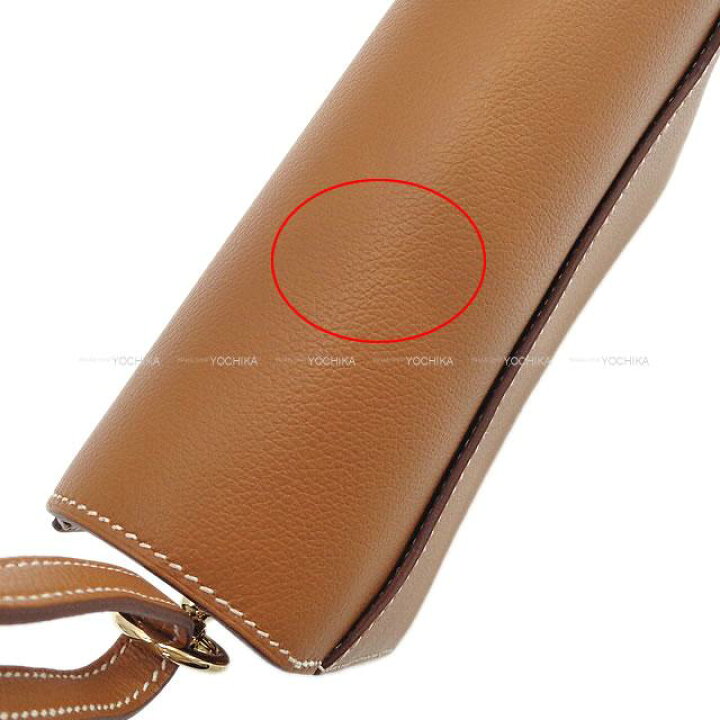 楽天市場】【ご褒美に☆】HERMES エルメス ショルダーバッグ サック  