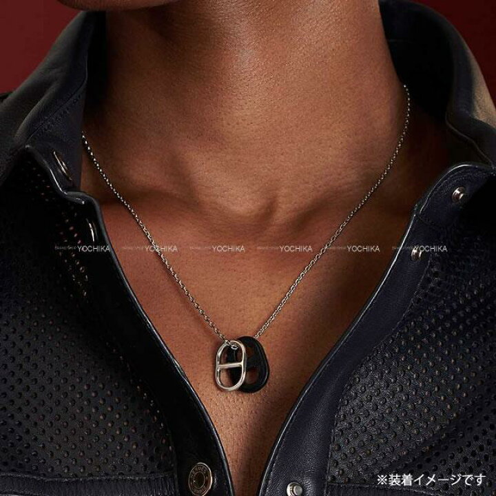 楽天市場】【ご褒美に☆】HERMES エルメス ペンダント ネックレス 