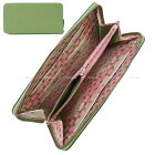 2020年春夏 新作 エルメス アザップ シルクイン 財布 "Brides de Gala Fantome a pois" ヴェールクリケットXローズコンフェッティ エプソンXバレニア 新品 (HERMES Azapp Silkin Wallet Vert Criquet/Rose Confetti [Brand new][Authentic])【あす楽対応】#yochika