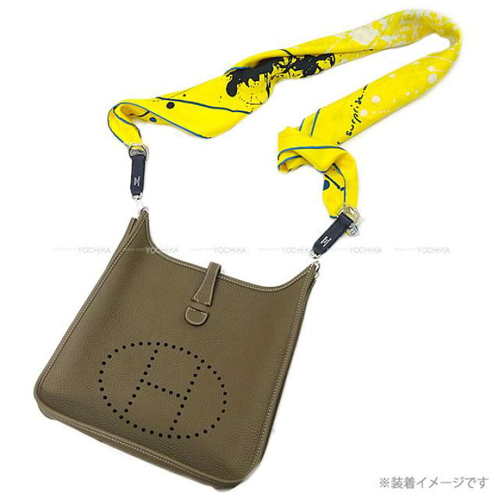 楽天市場】【ご褒美に☆】HERMES エルメス バンドリエール 