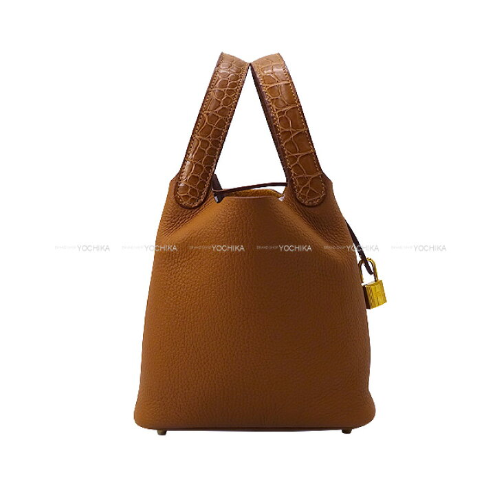 楽天市場】【ご褒美に☆】HERMES エルメス ピコタンロック 18 PM 