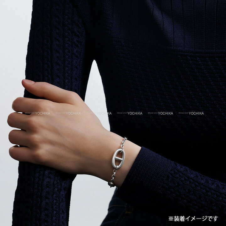 楽天市場】HERMES エルメス シェーヌダンクル ファランドール #ST  