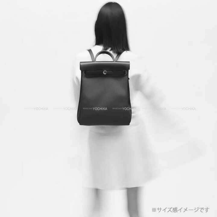 楽天市場】HERMES エルメス エールバッグ ジップ アド ルトゥルネ PM 
