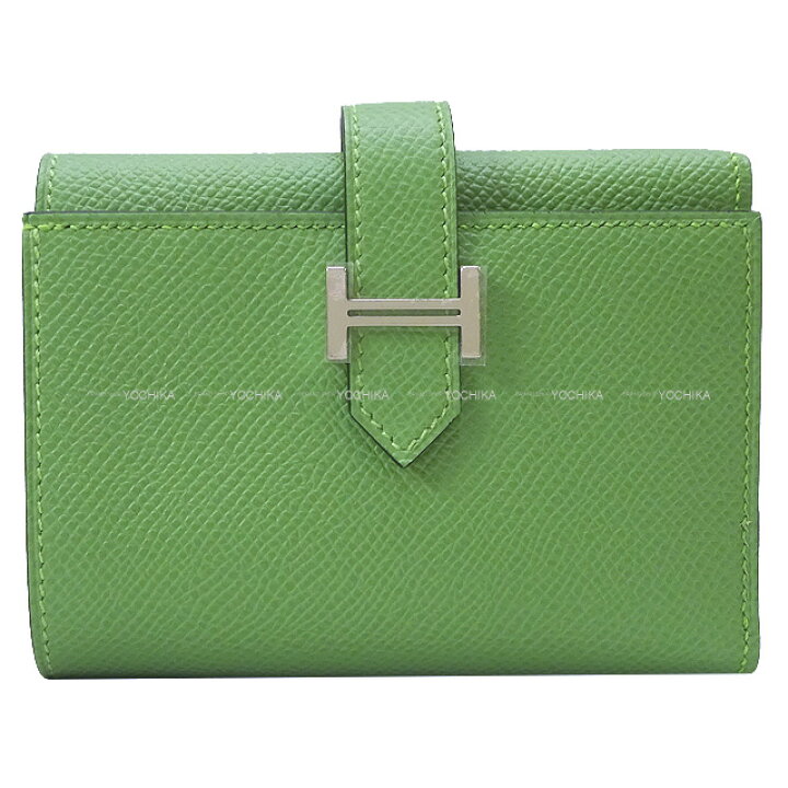楽天市場】HERMES エルメス ベアンコンビネ ヴェールクリケット 