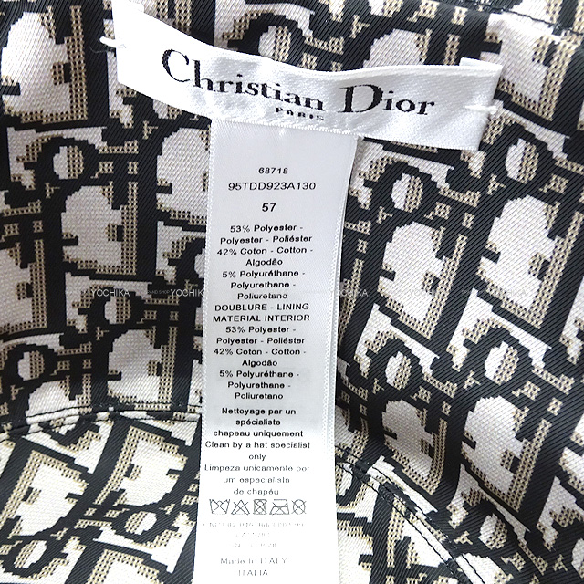 楽天市場】Christian Dior クリスチャンディオール TEDDY-D ボブハット