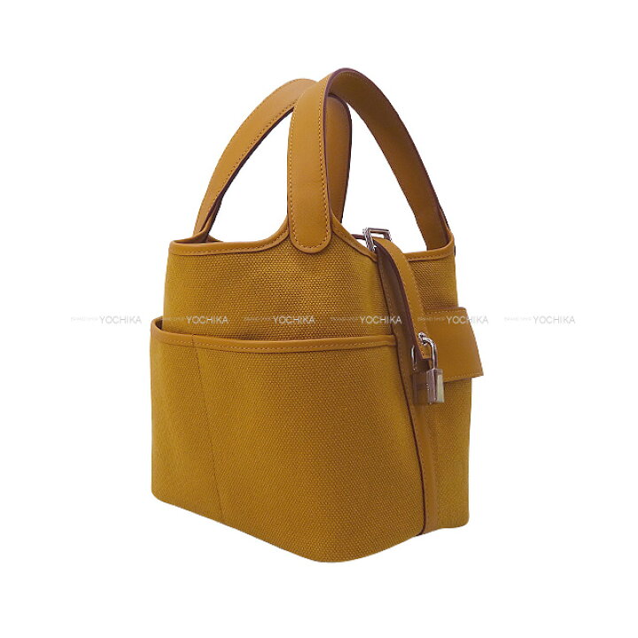 楽天市場】HERMES エルメス ピコタンロック 18 PM カーゴ ポケット  