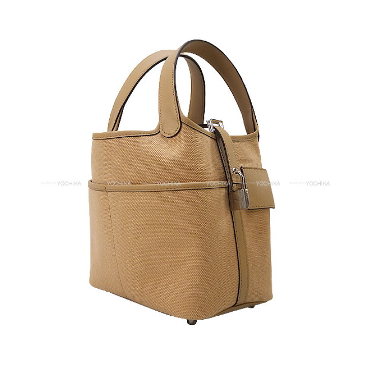 楽天市場】HERMES エルメス ピコタンロック 18 PM カーゴ ポケット 