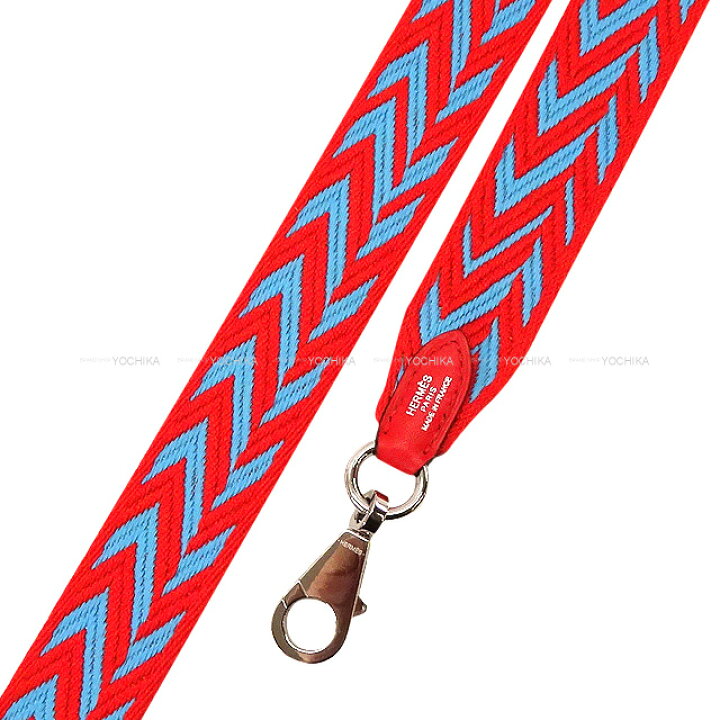 楽天市場】HERMES エルメス バンドリエール 25mm 105cm サングル 