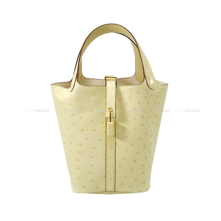 楽天市場】HERMES エルメス ピコタンロック 18 PM バニラ(ヴァニラ 