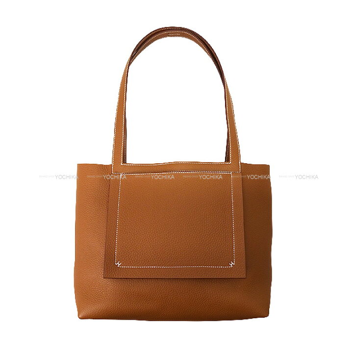 楽天市場】HERMES エルメス カバ セリエ 31 ゴールド トリヨン 