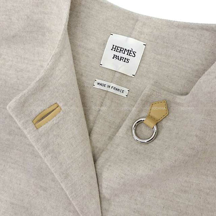 楽天市場】2023年 春夏 新作 HERMES エルメス ジレ ロング #34 
