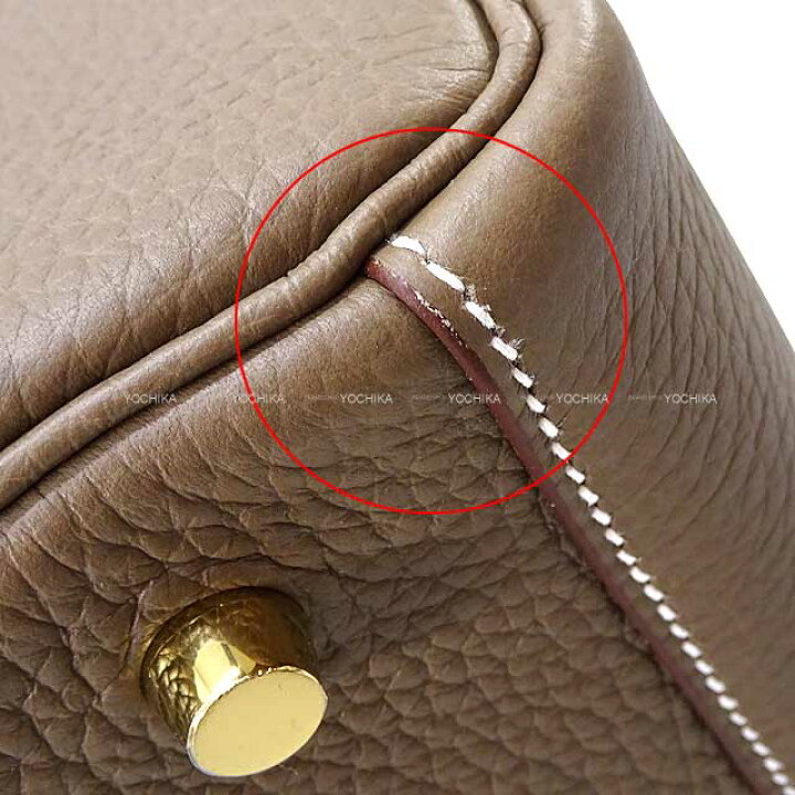 楽天市場】HERMES エルメス リンディ30 エトープ (エトゥープ 
