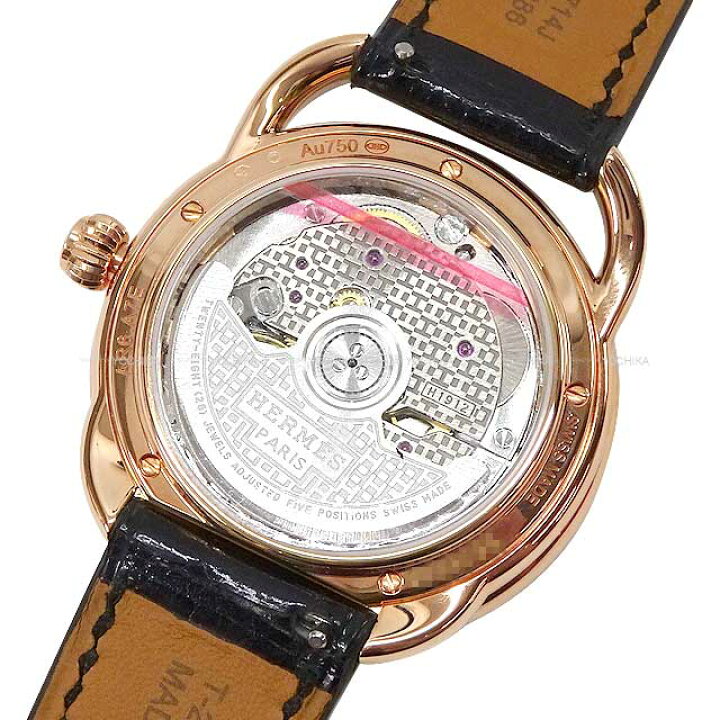 楽天市場】HERMES エルメス アルソー ダブルH 34mm ベゼルダイヤ AR6 