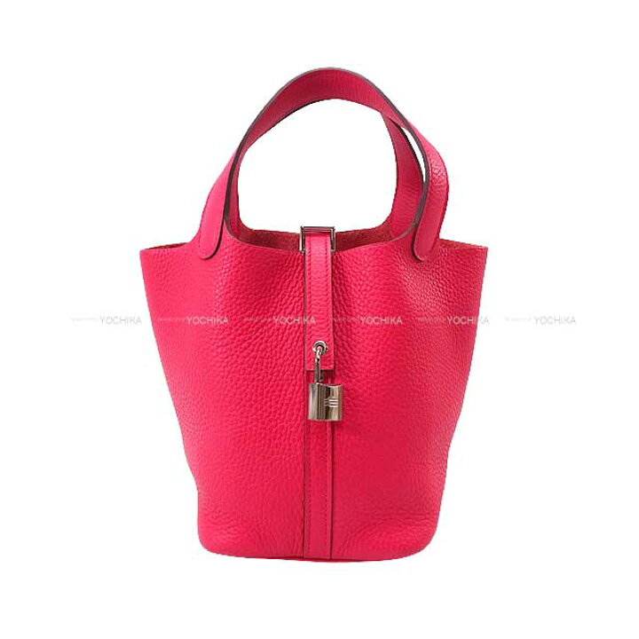 楽天市場】HERMES エルメス ピコタンロック 18 PM ローズ 