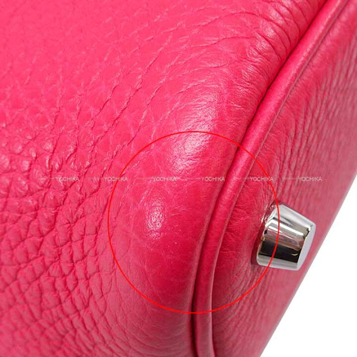 楽天市場】HERMES エルメス ピコタンロック 18 PM ローズ 