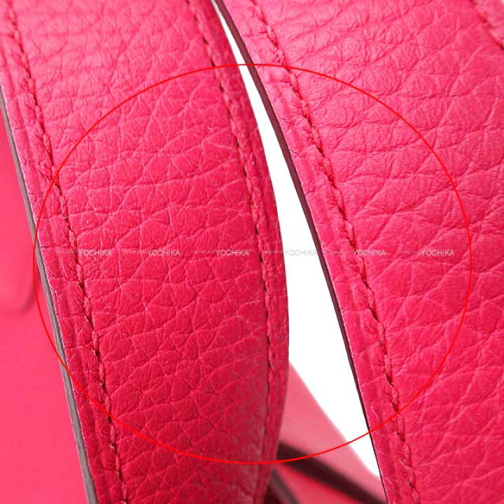 楽天市場】HERMES エルメス ピコタンロック 18 PM ローズ 