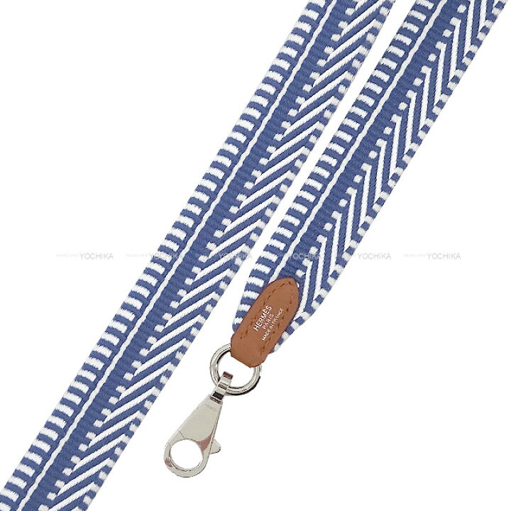 楽天市場】HERMES エルメス バンドリエール 25mm 70cm サングル 