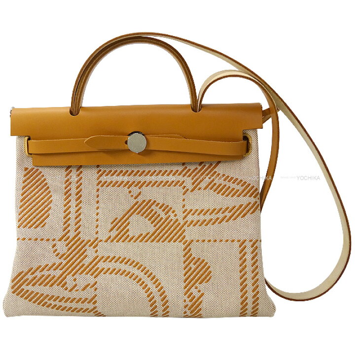 楽天市場】HERMES エルメス エールバッグジップ 31 PM ブリッド ドゥ  