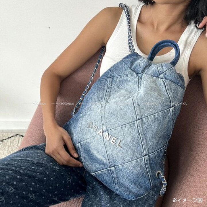 楽天市場】CHANEL シャネル22 マトラッセ メダルチャーム付 ホーボー 