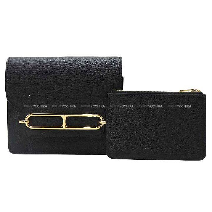 楽天市場】HERMES エルメス ロウリス(ルリ) スリム 黒 (ブラック 