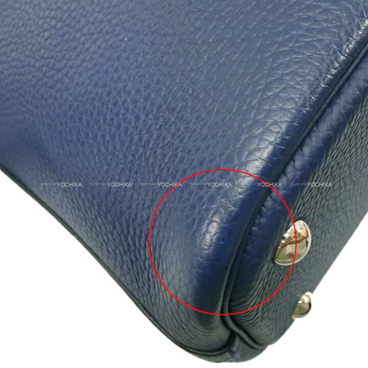 楽天市場】HERMES エルメス ボリード35(37) ブルーサフィール トリヨン 
