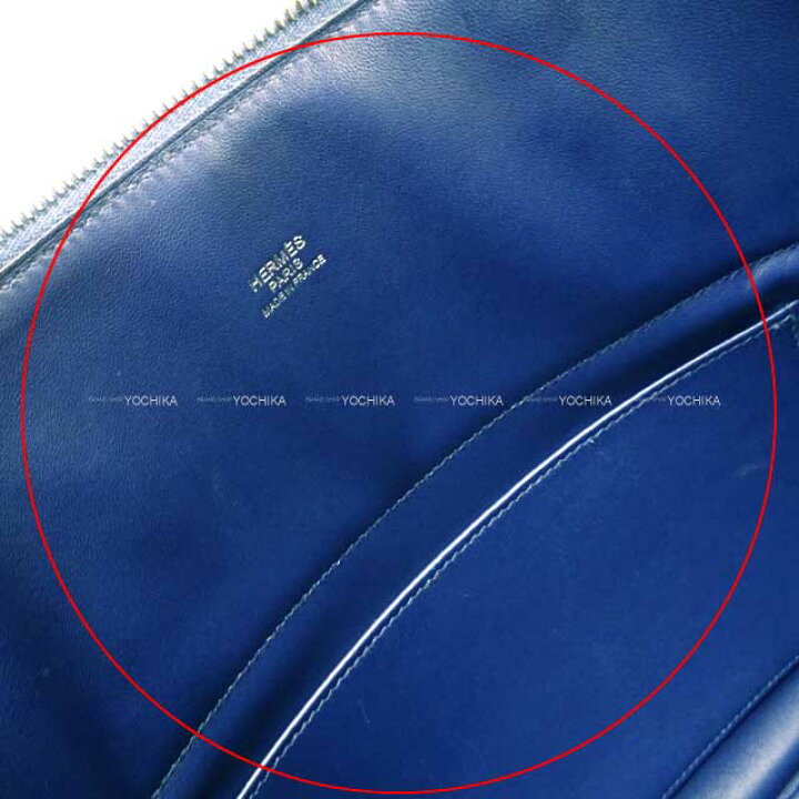 楽天市場】HERMES エルメス ボリード35(37) ブルーサフィール トリヨン 