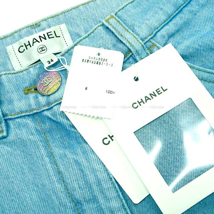 楽天市場】2024年 春夏 クルーズコレクション 新作 CHANEL シャネル  