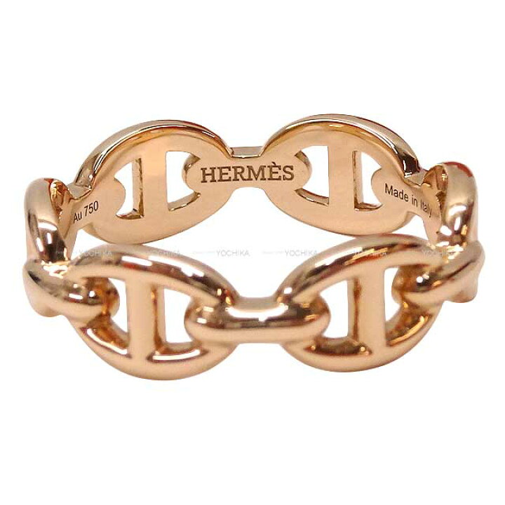 楽天市場】HERMES エルメス シェーヌダンクル アンシェネ PM #52 