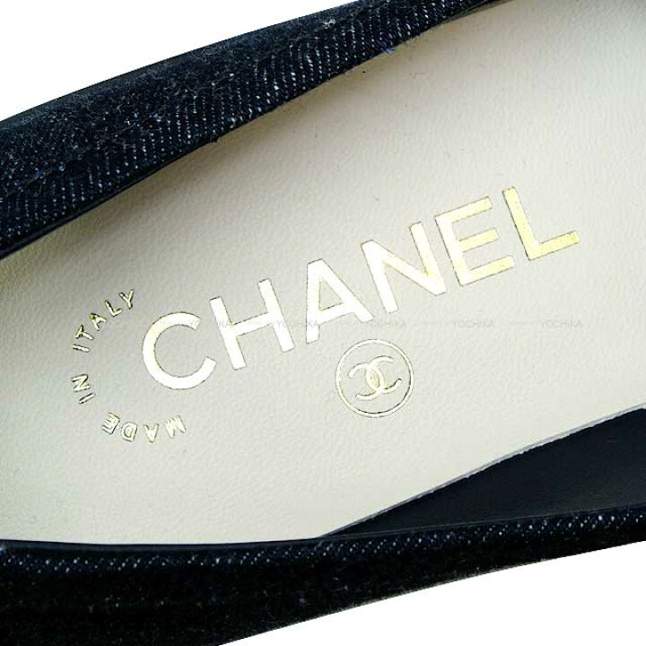 楽天市場】2024年 クルーズ 新作 CHANEL シャネル マトラッセ ココ  