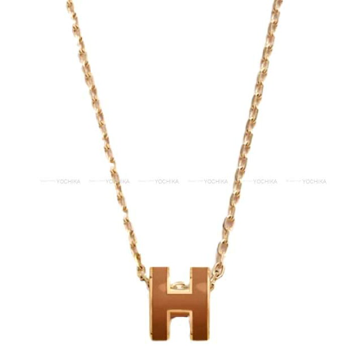 楽天市場】HERMES エルメス ミニ ポップアッシュ ニューゴールド 