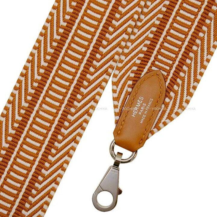 楽天市場】HERMES エルメス バンドリエール 50mm 85cm サングル 