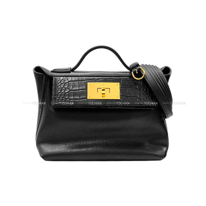 楽天市場】HERMES エルメス サック24/24 21 ミニ ヴァンキャトル  